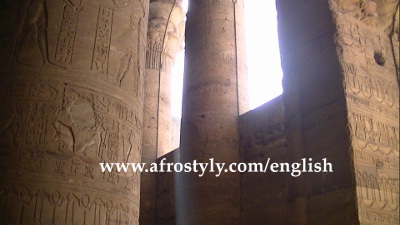 Edfu temple