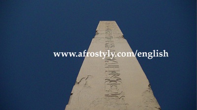 Karnak Temple Obelisk