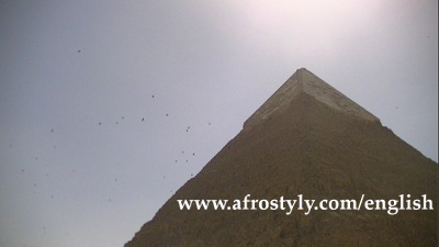 Giza Pyramid