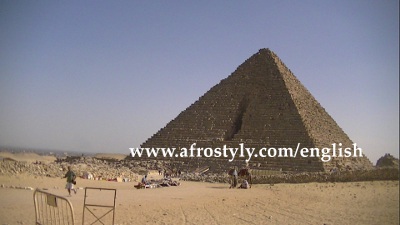 Giza Pyramid