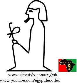 Sheperd holding a stick with appendage - A47 - Hieroglyphic Sign List of Gardiner, Medu Neter, Hieroglyphs Alphabet