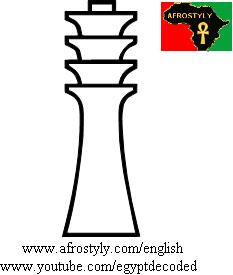 Emblem of Osiris