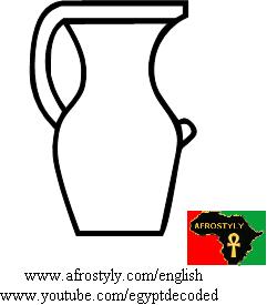 Stone jug with handle